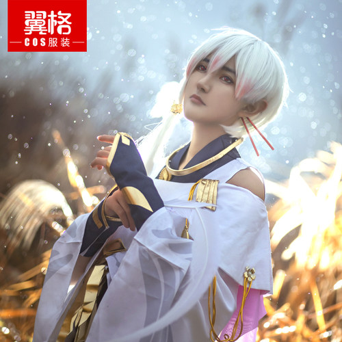 翼格游戏食物语鹄羹cosplay服装