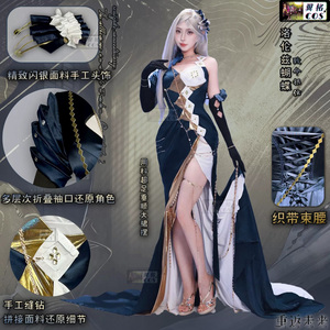 翼格成团 重返未来1999cos 3.8版本洛伦兹蝴蝶新皮肤 cosplay