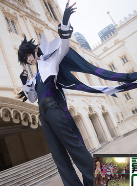 翼格 凹凸世界COS天陨终曲 雷狮 雷狮海盗团cosplay服装