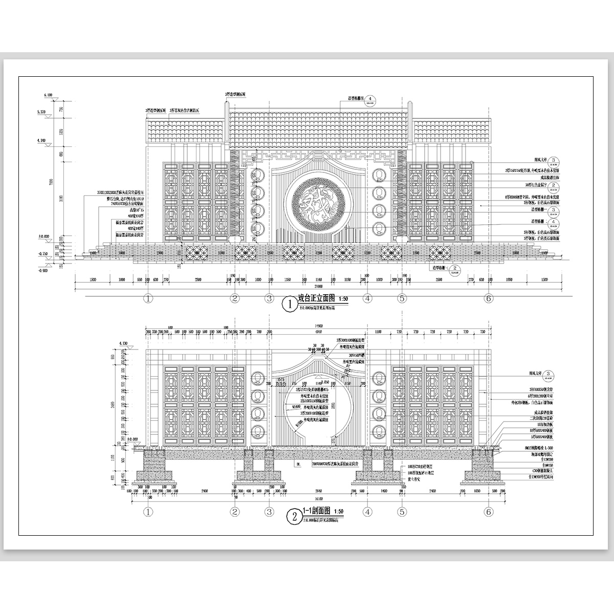 美丽乡村新农村活动中心公园广场戏台建筑CAD施工图纸百姓大舞台