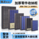 件柜留样零件盒元 零件柜抽屉式 五金收纳螺丝柜分类工具电子元 件盒