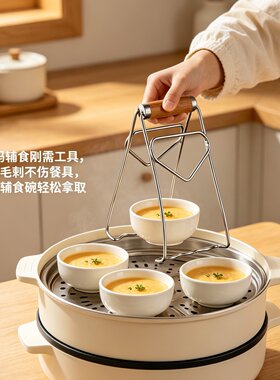 SUS304实木握柄不锈钢取碗夹