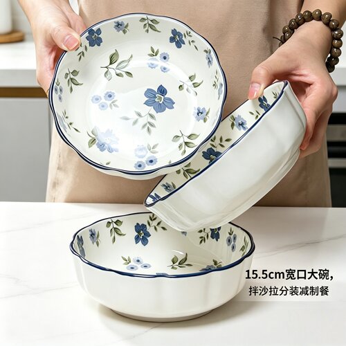 大容量厨房备菜凉菜水果碗