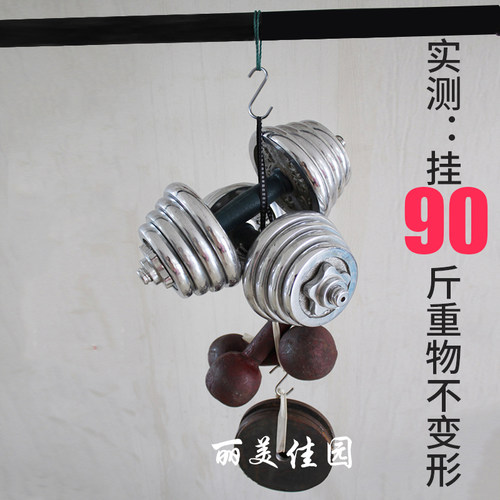 4mm304大小头厨房万用便利S钩