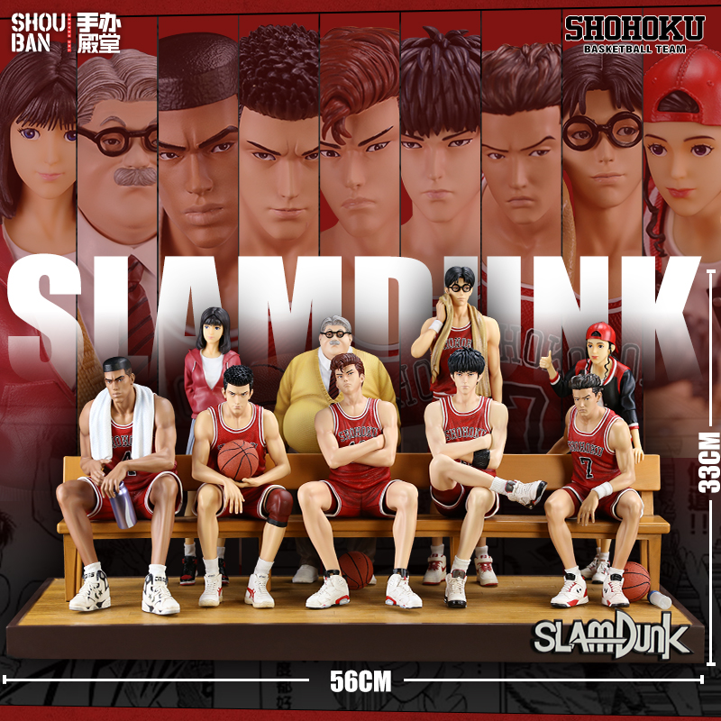 灌篮高手手办&湘北集结ARK