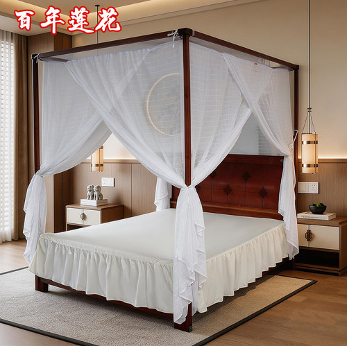 中式宫廷三开门棉纱蚊帐1.5米1.8m2米穿杆式家用实木支架百年莲花