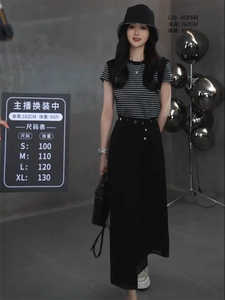2024年新款夏季套装盐系港风条纹短袖t恤裙显瘦百搭半裙两件套女