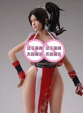 不知火舞COS二次元动漫1/3bjd女兵人偶娃娃模型树脂GK摆件玩偶