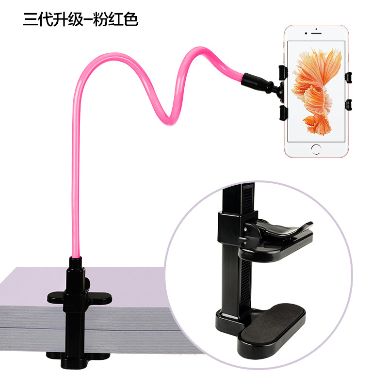 Support téléphone portable - Ref 1363793 Image 3