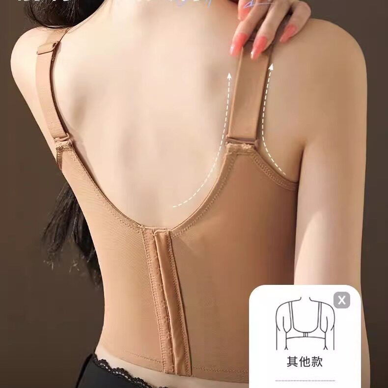 性感蕾丝塑身文胸女聚拢收副乳收胃调整型矫姿美背大胸显瘦胸罩