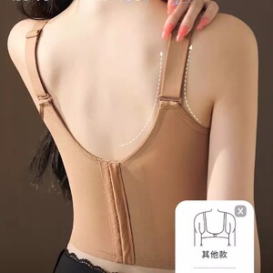 性感蕾丝塑身文胸女聚拢收副乳收胃调整型矫姿美背大胸显瘦胸罩