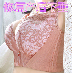有钢圈矫正下垂大码文胸罩产后妈妈3D撑托上托聚拢CD杯大胸内衣女