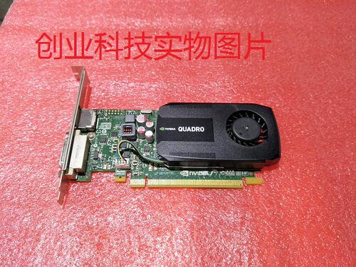 戴尔全新原装库存Quad