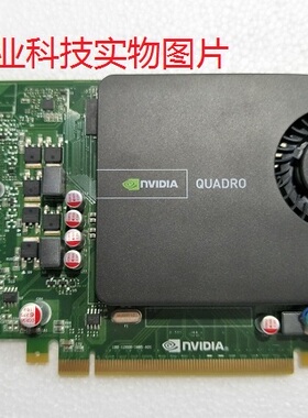全新 新款 黑卡 HP quadro Q2000专业显卡1GDDR5   质保三个月