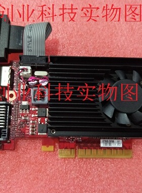 PCI-E 8X 专用戴尔显卡GT730 2G 半高刀卡  半高 全高