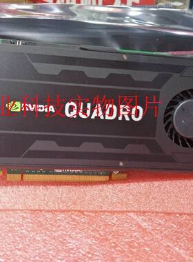 全新库存戴尔Quadro K4000 3GB工作站专业显卡;质保三个月