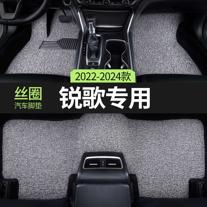 专车定制，环保无异味，不合适包退换！