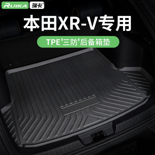 3D专车贴合防水防污易清洁
