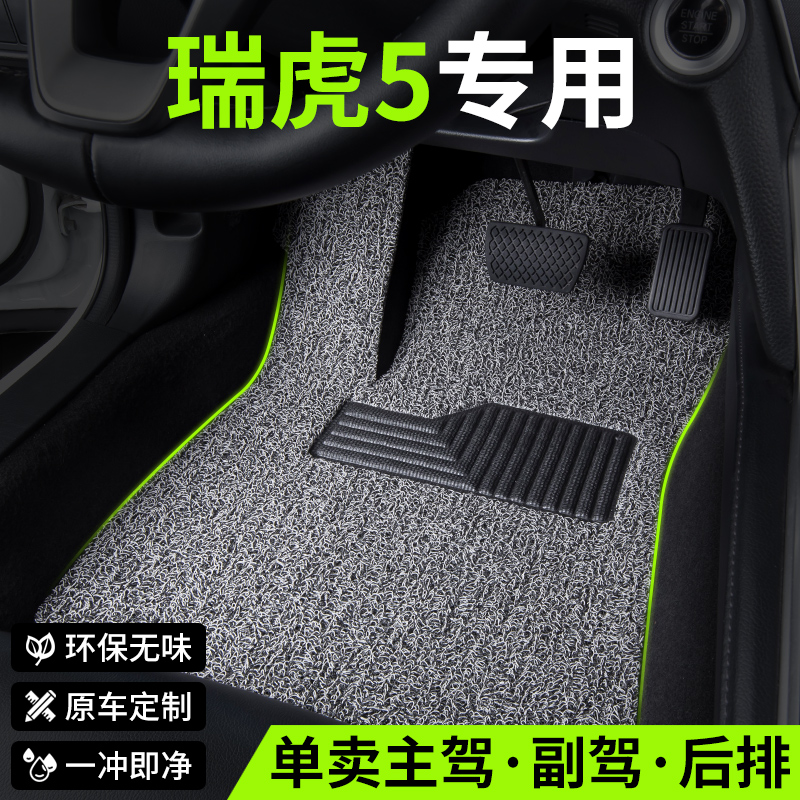 专车定制，环保无异味，不合适包退换！