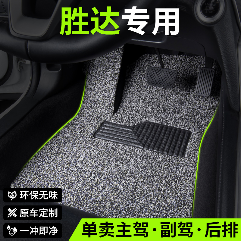 2024款北京现代全新胜达汽车用品