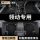 2020款 19北京现代领动18专用全套全包围汽车脚垫主驾驶半包围地垫