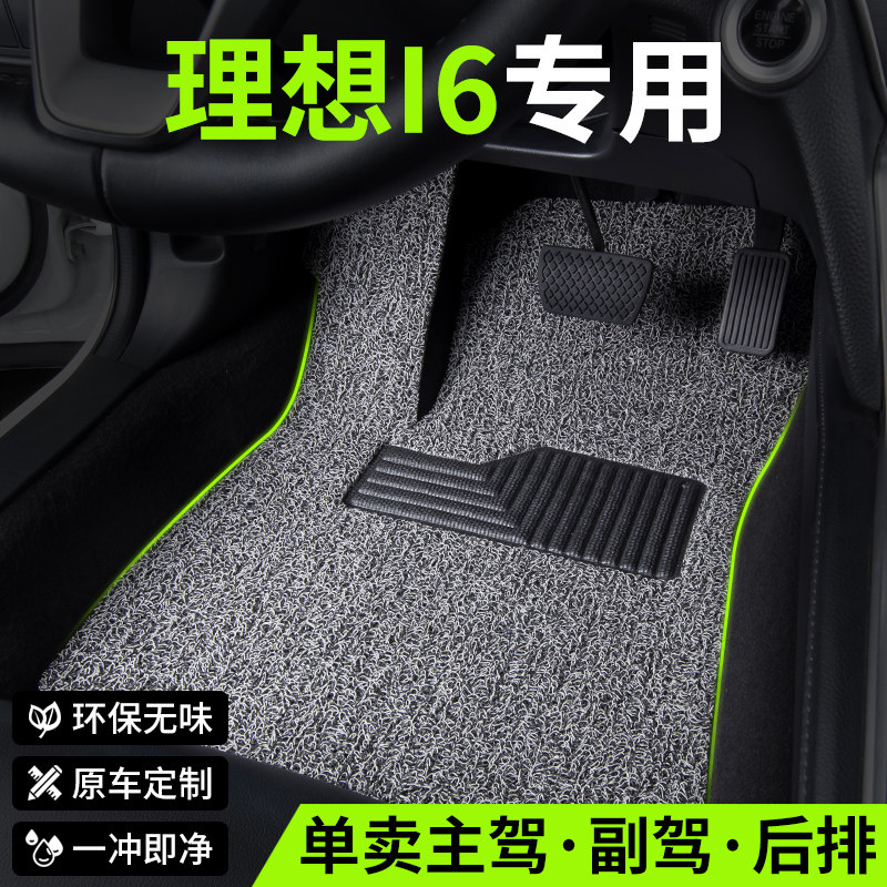 专车定制，环保无异味，不合适包退换！