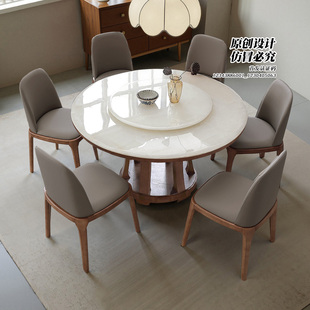 侘寂风天然大理石餐桌圆桌带转盘北欧轻奢家用实木圆形意式吃饭桌