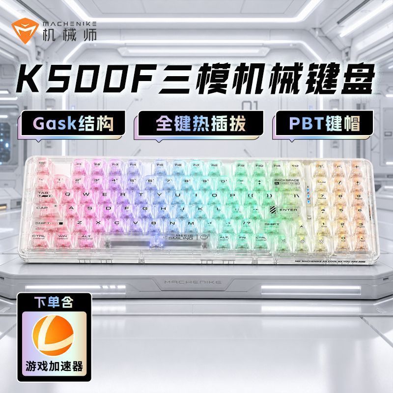 商品图