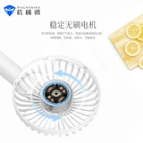 Механический портативный маленький регулируемый дорожный вентилятор