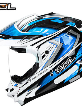 中国台湾SOL摩托车头盔男女越野盔多功能拉力盔赛车机车全盔四季