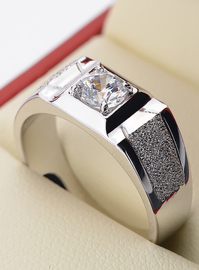 送爱人男神白金色仿真钻戒