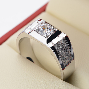 白金色仿真钻戒男戒 可调节 送男朋友生日礼物 男士 925银饰戒指