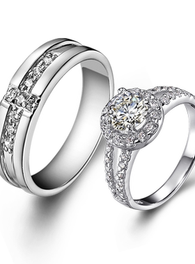 沁缘925银典雅风可刻字情侣戒指