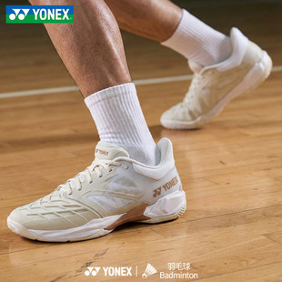 YONEX/尤尼克斯羽毛球鞋2026夏季男女同款SHBCD3EX透气防滑运动鞋