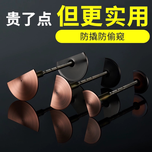 雷鸟防盗门堵孔神器木