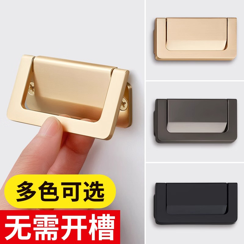 免打孔抽屉隐形暗拉手榻榻米
