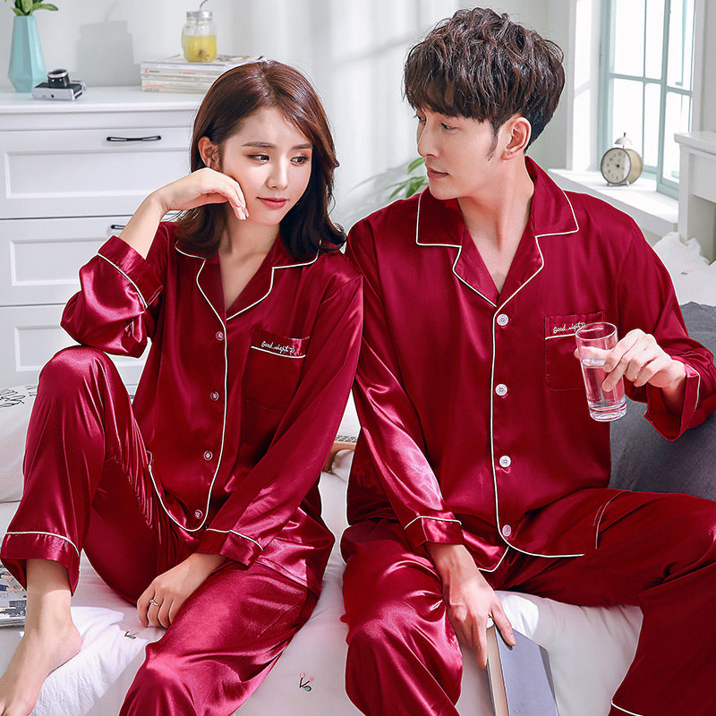 2套价情侣睡衣男女长袖丝绸春秋新婚喜庆红色宽松冰丝加大家居服