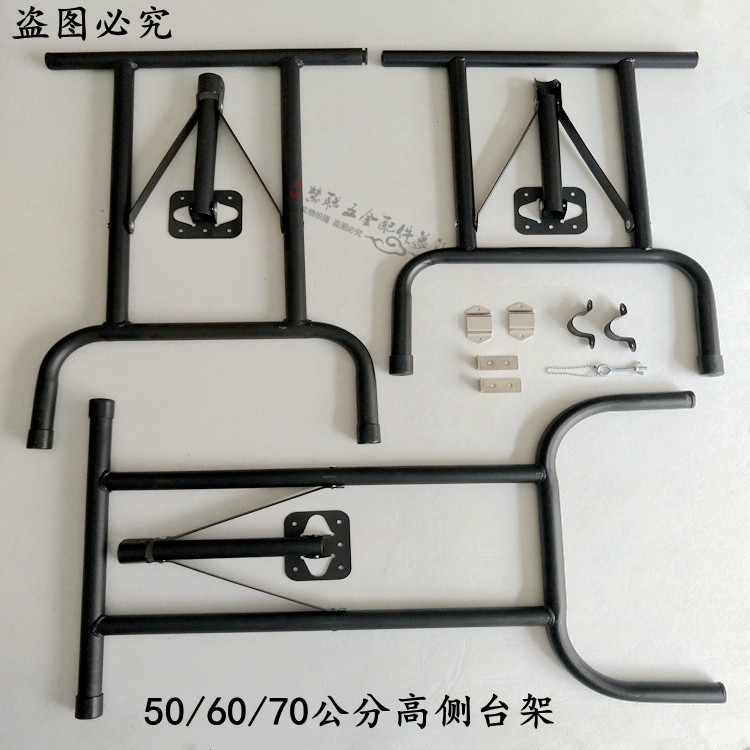 可定做舞台航空箱机柜配件工作台DJ架50 60 70公分高电脑桌侧台架