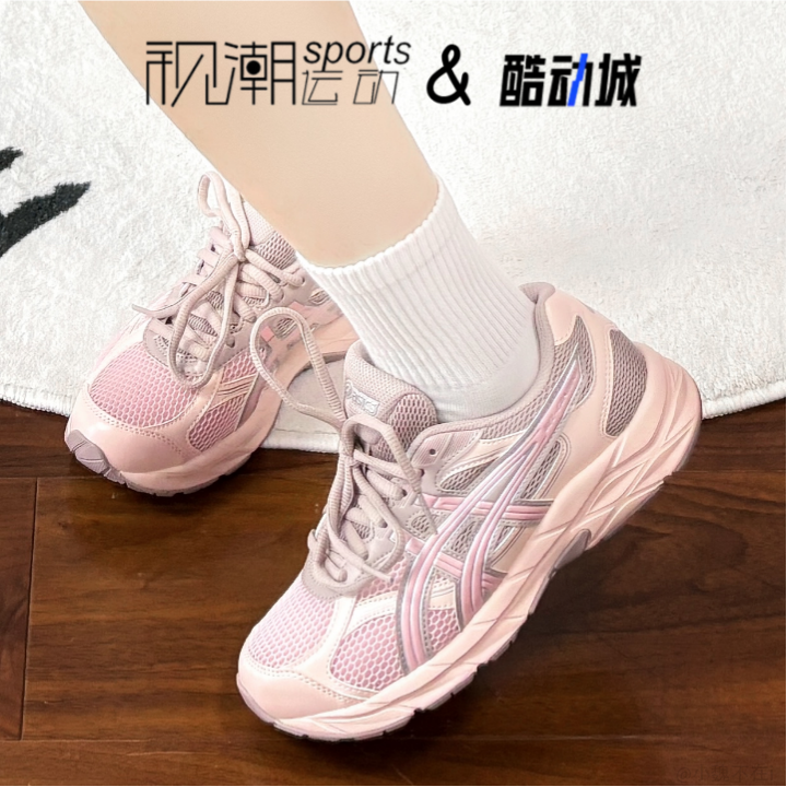 亚瑟士GS浅粉色大童休闲跑步鞋