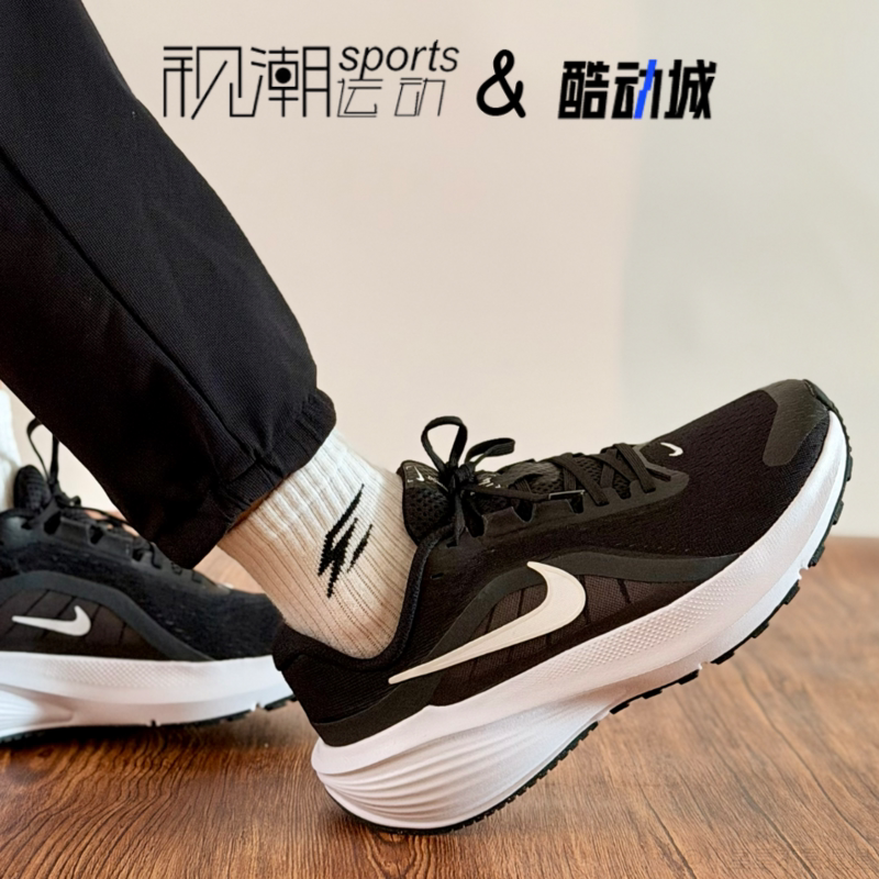 耐克Downshifter14黑色跑步鞋