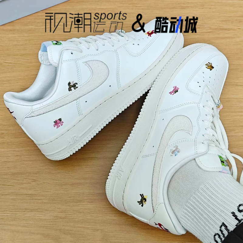Nike耐克Air Force1 AF1空军一号白色女子经典休闲板鞋IQ1143-100