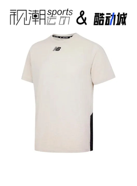 New Balance NB 小麦色男撞色拼接圆领休闲短袖T恤衫AMT31251-TW1