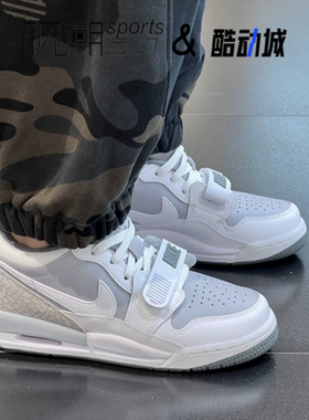 Jordan Legacy 312 AJ 312灰色男气垫缓震复古篮球鞋CD7069-005