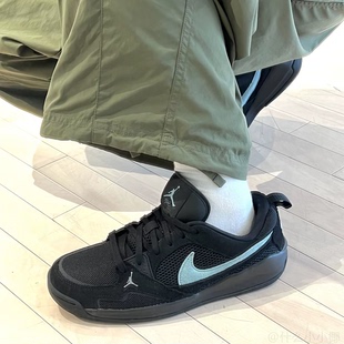 Jordan CMFT Era 黑色男子轻便透气舒适防滑运动休闲鞋HJ6777-002