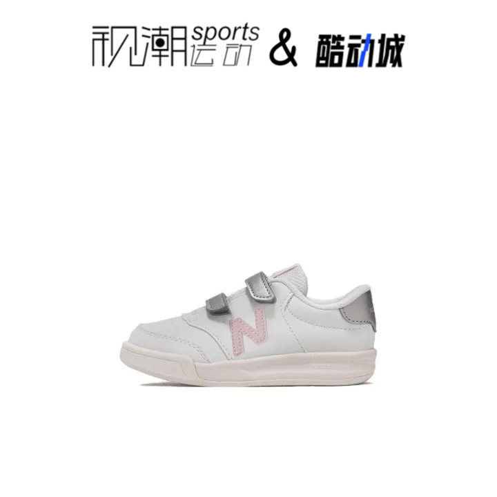 NBCT60银白粉轻便魔术贴学步鞋