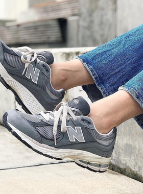 New Balance NB 2002R灰色男女经典复古百搭老爹运动跑鞋M2002RNM