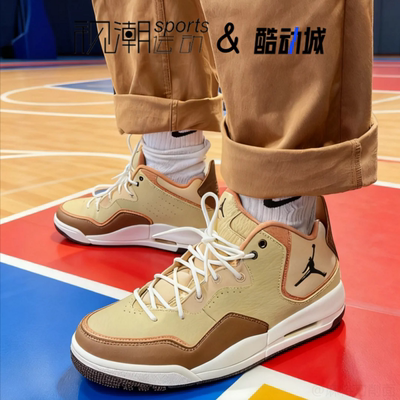 AJ23棕色复古缓震运动休闲篮球鞋
