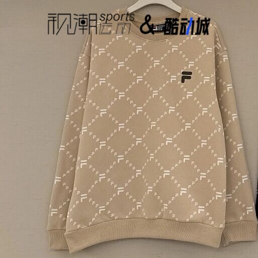 斐乐稷皮色男女圆领休闲长袖卫衣