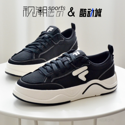 斐乐潮牌黑白男厚底帆布运动鞋