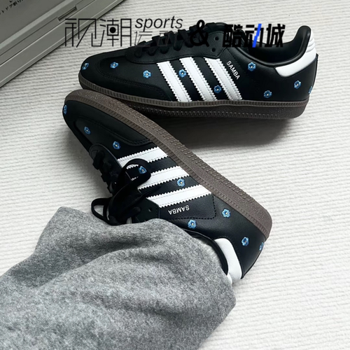 阿迪达斯SAMBAOG黑白蓝小花板鞋